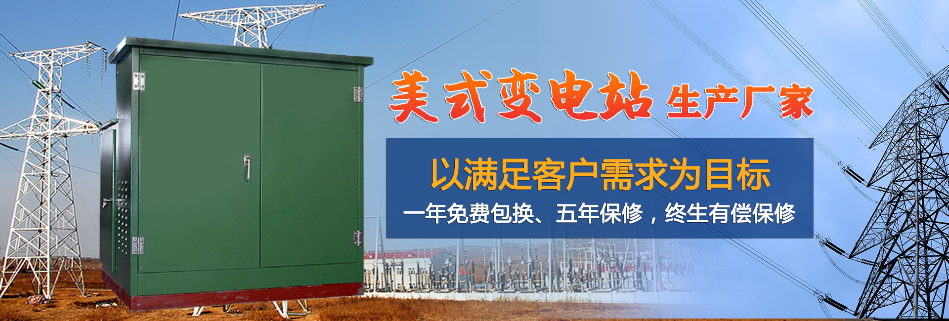澳客彩票网官网