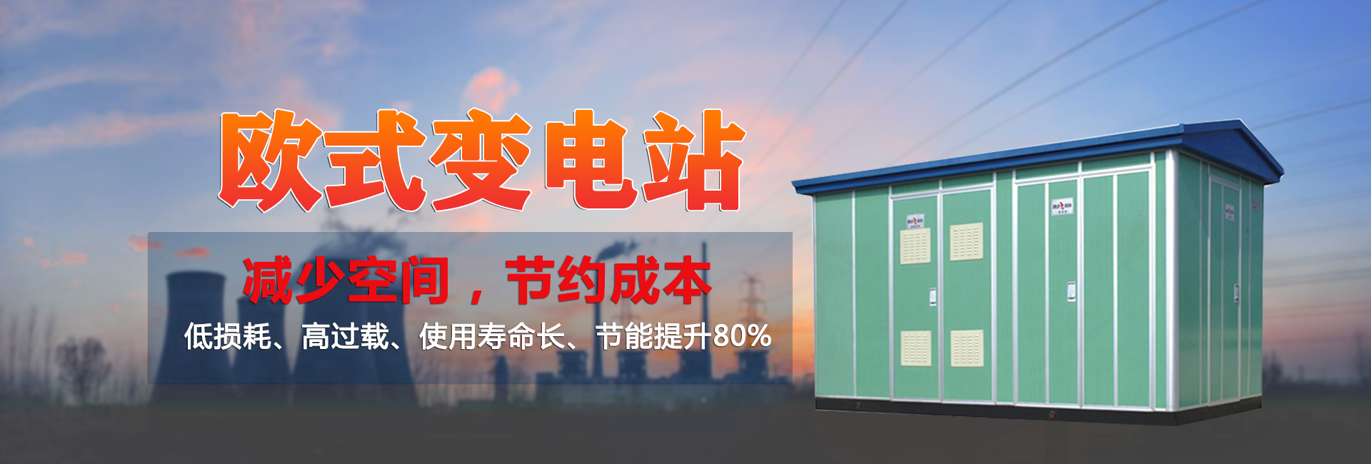 澳客彩票网官网电脑版