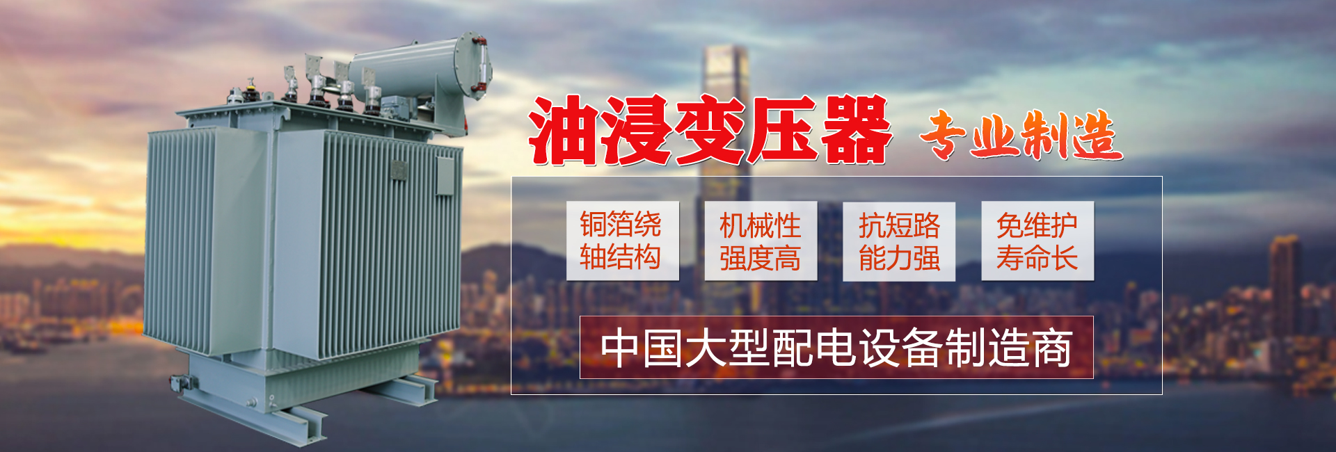 澳客彩票网官网